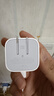 Apple/苹果【新品】40W USB-C充电器 type-c充电器苹果手机充电器手机快充头 苹果17手机充电器 实拍图