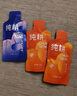 杞里香尝萃红黑枸杞原浆组合600ml 宁夏中宁头茬红黑原汁nfc原液礼品 实拍图