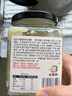 米婆婆原味酒酿 米酒醪糟 糯米酒 孝感特产月子手工鲜米酒   400g 实拍图