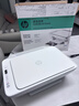 惠普（HP）4925彩色无线喷墨打印机家用 大印量低成本照片打印机 微信打印 复印 扫描 实拍图