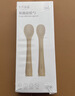 十月结晶婴儿硅胶勺宝宝勺子喂水 儿童餐具辅食勺+新生儿软勺分阶套装 实拍图