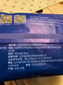 京东京造厨房湿巾纸80抽 家用卫生清洁去油去污擦吸油烟机湿纸巾 实拍图