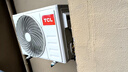 TCL京东联名大1.5匹新一级能效真省电SE挂机空调冷暖变频KFR-35GW/JD21+B1国家补贴以旧换新 实拍图