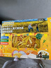 爷爷的农场婴幼儿有机螺旋意大利面200g 宝宝辅食儿童早餐造型意面 1岁以上 实拍图