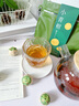 七春 小青柑云南普洱茶熟茶新会柑普茶陈皮之乡口粮茶叶袋装节日自喝 实拍图