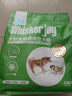 ODEWhiskerJoy生骨肉肉松全价三拼狗粮 中大型狗干粮 羊初乳 150g 实拍图