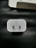 Apple/苹果 20W USB-C手机充电器 原装充电器手机快充头苹果充电器  适用iPhone/iPad/Watch/AirPods 实拍图