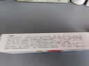 babycare儿童奥拉氟牙膏1-6岁分龄含氟预防蛀牙婴幼儿宝宝专用蜜桃口味45g 实拍图