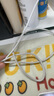 先点苹果充电器30W套装PD快充兼容20W手机充电头数据线适用iphone14/13/12/11pro max/PLUS x平板ipad 2米PD快充线【苹果8-14】 实拍图