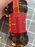 陶华碧老干妈 辣椒酱 风味豆豉油制辣椒 280g  贵州特产  实拍图