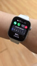 华为HUAWEI WATCH FIT 4 悦动白氟橡胶表带 华为运动智能手表超轻薄大屏潮流运动蓝牙通话睡眠监测fit4 实拍图