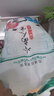 福佑.岭南人家 丝苗软粘 大米10kg 猫牙米 油粘米 长粒米 大米20斤 实拍图