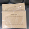 得力(deli)A4记账凭证封面 发票版会计凭证装订封皮 100张/袋 财务用品 22016 实拍图