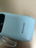 纽睿【3C认证】10000mAh充电宝自带四线大容量便携安卓苹果通用自带挂绳带数显一万毫安快充移动电源 天蓝色 标准版/自带四线 实拍图