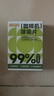 巨奇严选 咖啡机除垢片5g*15片全自动胶囊咖啡机清洗剂蒸烤箱除垢片剂 实拍图