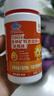 小葵花多种矿物质咀嚼片(草莓味)120g 钙铁锌同补助成长保健品(1g*120) 实拍图