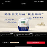蒙牛精选牧场原生高钙纯牛奶梦幻盖250ml*10盒【肖战推荐】礼盒 实拍图
