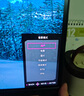 KTC 27英寸2K 210Hz FastIPS电竞电脑显示器 旋转升降 音箱 10Bit高亮护眼 国家补贴 显示屏H27T22S-3 晒单实拍图