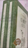 红楼梦（上下全2册）语文阅读推荐丛书 曹雪芹 高一下高中语文必读快乐读书吧五年级下必读高中课标中小学生阅读指导目录高中高二必读课外阅读暑期阅读学生阅读人民文学出版社 实拍图