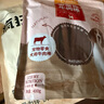 麦富迪 宠物狗狗零食 成犬幼犬训狗奖励牛肉棒400g 实拍图