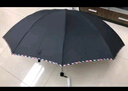 天堂 加大雨伞三折 晴雨两用商务伞10骨大雨伞男女 暗红紫 实拍图
