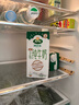 阿尔乐（Arla）德国原装进口全脂纯牛奶1L*12盒 营养早餐奶优蛋白双礼盒整箱装 实拍图