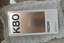 小米 REDMI K80 国家补贴 第三代骁龙 8 6550mAh大电池 澎湃OS 雪岩白 12GB+256GB 红米5G手机 实拍图