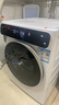 石头分子筛洗烘一体机H1 冰川白 12kg大容量滚筒全自动烘干洗衣机 智能投放 国家补贴 XQGH120RR02 实拍图