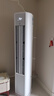 TCL京东联名3匹一级能效真省电SE柜机双出风口立式空调变频KFR-72LW/JD21+B1以旧换新国家补贴 实拍图