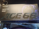 迈从（MCHOSE）Ace 68/60Pro磁轴键盘 RT电竞游戏客制化机械有线连接全键热插拔双驱动无畏契约 Ace 68 超竞版 白色等高线 星环磁轴 实拍图