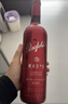 奔富（Penfolds）麦克斯赤霞珠干红葡萄酒750ml*1支 原瓶进口木塞【澳版】 实拍图