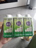 a2牛奶 澳州进口 儿童牛奶 珍贵A2型蛋白 含钙锌VA.D 200ml*6盒 实拍图