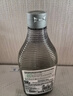 ECOVER洗洁精 无香型 450ml 原装进口 清洗奶瓶 孕妇婴幼儿适用 不伤手 实拍图