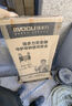 镁多力（midoli）伸缩梯子多功能人字梯铝合金工程加厚可折叠升降登高便携家用直梯 多功能3.3米【免安装+超大关节】 实拍图