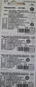 松下（Panasonic）CR2032进口纽扣电池3V适用汽车钥匙遥控器手表电脑主板电子秤小米盒子CR2032 五粒 实拍图