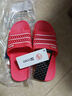 经典拖鞋舒适休闲一字拖居家情侣防滑男女凉拖鞋 粉红色 39 （偏小码建议拍大一码） 实拍图