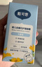 戴·可·思婴儿金盏花护理面霜 儿童保湿补水润肤乳 新生儿宝宝面霜50g*2 实拍图