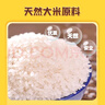 晨光（M&G）文具大米彩泥超轻粘土儿童无毒彩泥橡皮泥黏土幼儿园小学生玩具 24色盒装生日开学礼物 实拍图