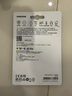 闪迪（SanDisk）1TB TF内存卡 A2 U3 V30 4K 游戏存储卡 读速190MB/s 写速130MB/s 游戏不卡顿 游戏机掌机专用卡 实拍图