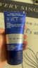 妮维雅（NIVEA）男士【王子奇同款】多肤质可用水活补水保湿畅透润肤乳50g滋润乳 实拍图
