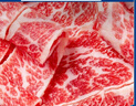 肉鲜厨师 和牛M5谷饲原切牛肉片 净重250g 澳洲肥牛卷片雪花牛肉火锅食材 实拍图