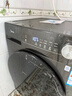 美的（Midea）滚筒洗衣机全自动家用【MG100V36T】懒人超薄10公斤 以旧换新 家电国家补贴20% 一级能效 内衣洗  实拍图