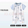 贝肽斯婴儿衣服夏季宝宝连体衣纯棉新生儿薄款哈衣爬服短袖睡衣 实拍图