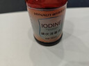 海氏海诺医用碘伏消毒液 102ml*10瓶婴儿脐带肚脐消毒护理碘酒泡脚无酒精 实拍图