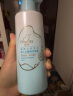 宝宝儿童身体乳润肤乳补水露植物之初水嫩高保湿露280ml*2新升级 实拍图