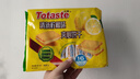 Totaste香醇芝士夹心饼干380g 办公室儿童饼干蛋糕休闲零食独立包装 实拍图