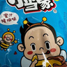 统一小浣熊 奥尔良烤翅味干脆面 35g* 30包 整箱装儿时美食干脆面 实拍图