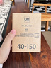 奥之心（OM SYSTEM）M.ZUIKO DIGITAL ED 40-150mm F4-5.6 R 远摄变焦镜头 微单镜头 银色 等效80-300mm 实拍图
