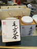 中谷御品茶叶 毛尖绿茶 2025新茶特级明前嫩芽浓香型绿茶茶叶礼盒 【热卖送礼】毛尖茶叶礼盒500g 实拍图