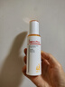 薇诺娜魏大勋同款清透防晒乳50gSPF48PA防晒霜隔离护肤品 实拍图